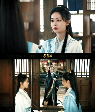 ▷#春花焰#
慕容璟和|刘学义×眉林|吴谨言 