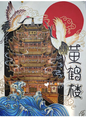 创意美术