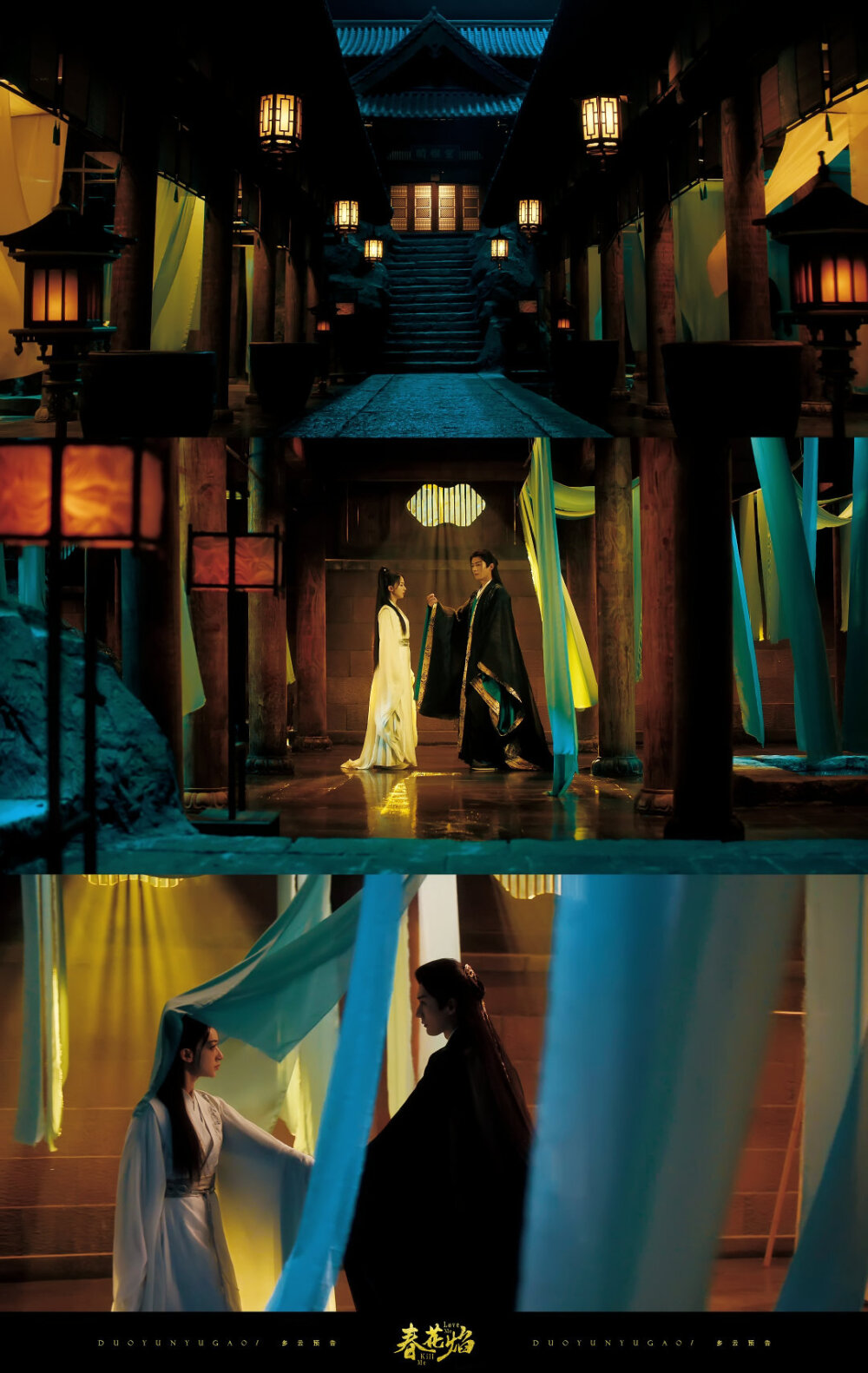 ▷#春花焰# | 镜头美学 ​​​