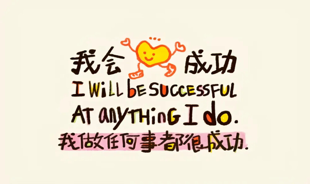 上岸了吗