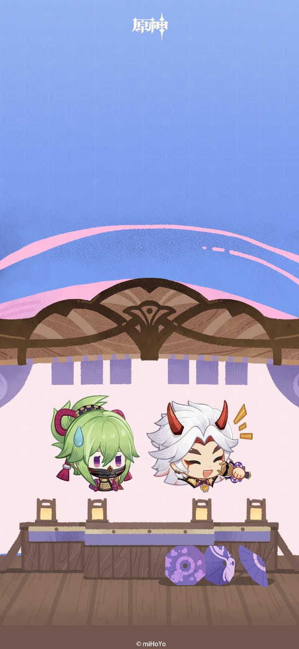 稻妻