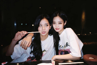 jensoo