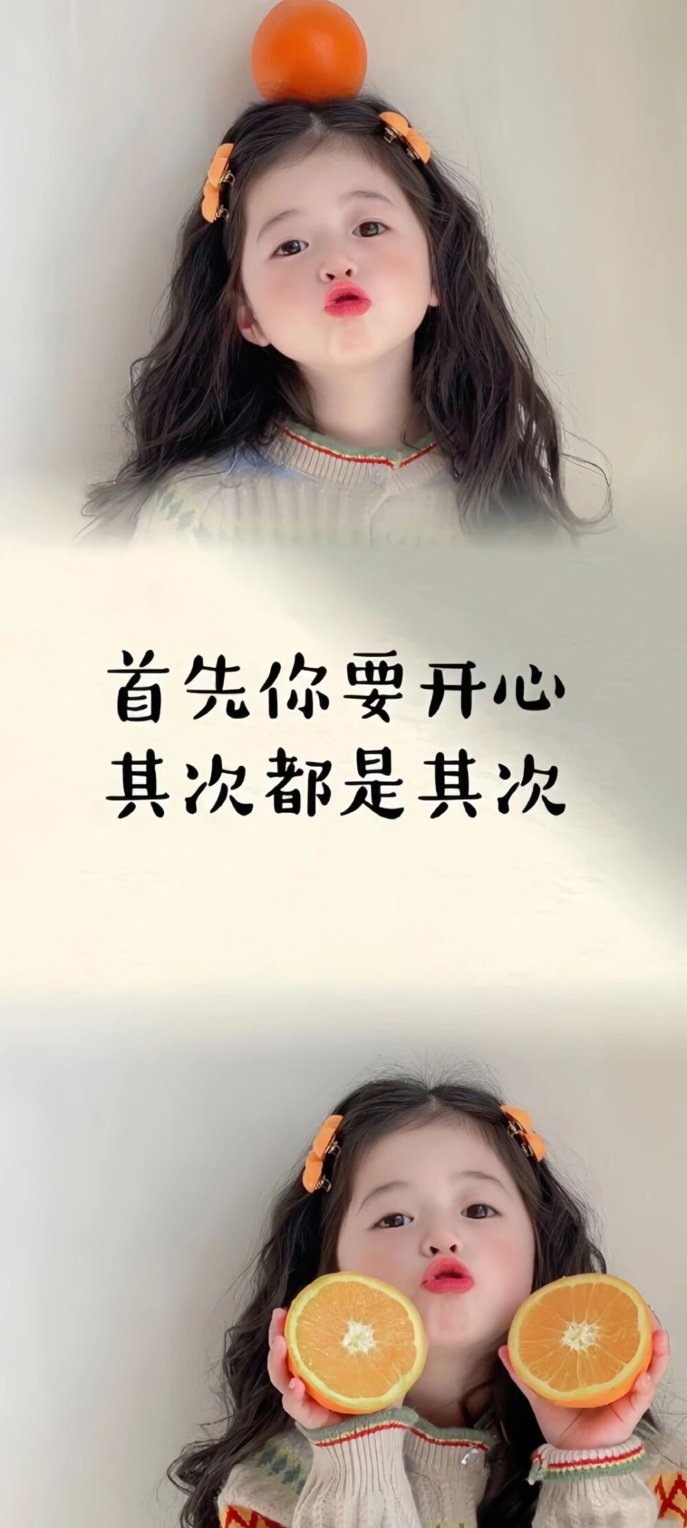 高质量治愈系壁纸