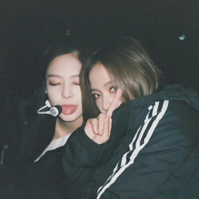 jensoo