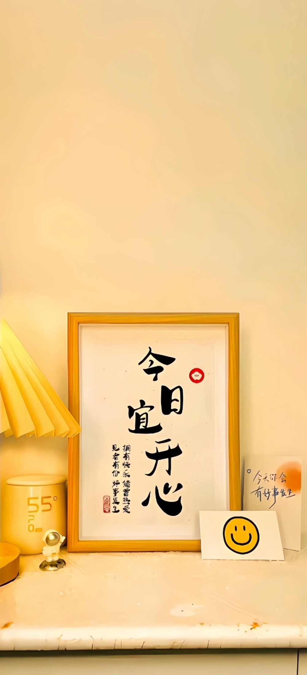 高质量治愈系壁纸