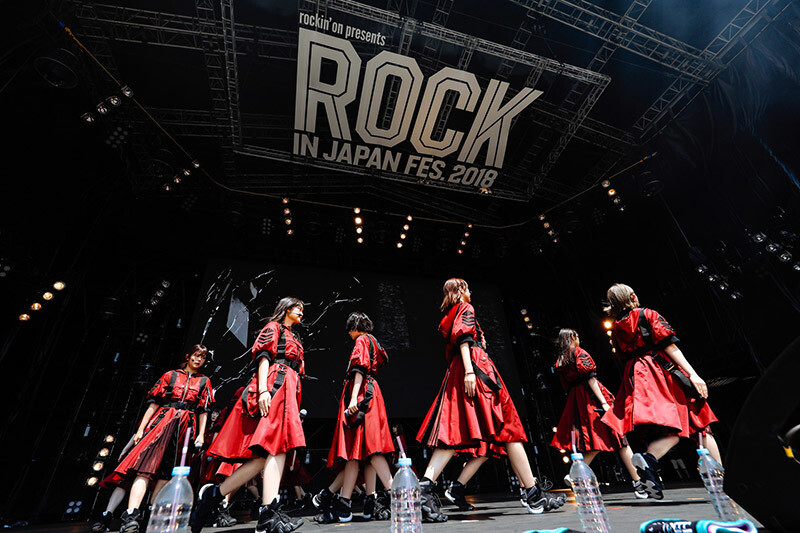 平手友梨奈 ROCK IN JAPAN FESTIVAL 2018
2018/10/17 via FC history
「HISTORY」が更新されました！
「ROCK IN JAPAN FESTIVAL 2018」のオフショットを公開しました。
ぜひご覧ください！ ​​​
欅坂46