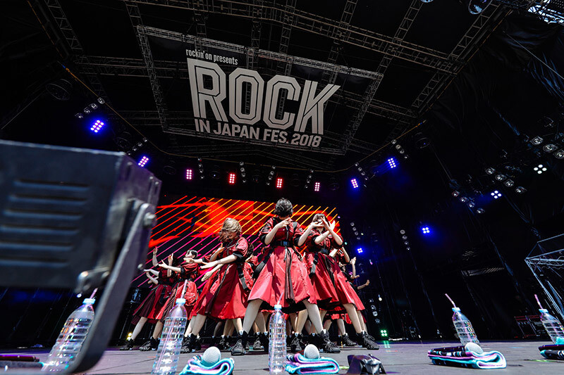 平手友梨奈 ROCK IN JAPAN FESTIVAL 2018
2018/10/17 via FC history
「HISTORY」が更新されました！
「ROCK IN JAPAN FESTIVAL 2018」のオフショットを公開しました。
ぜひご覧ください！ ​​​
欅坂46