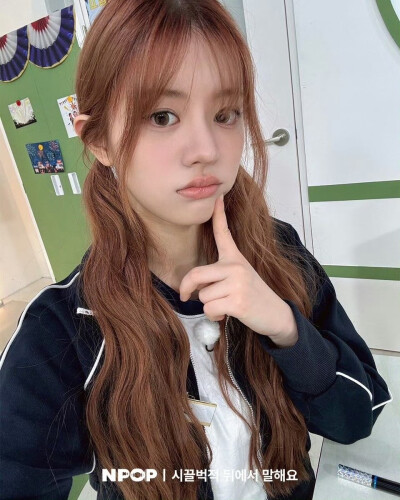 ILLIT MINJU