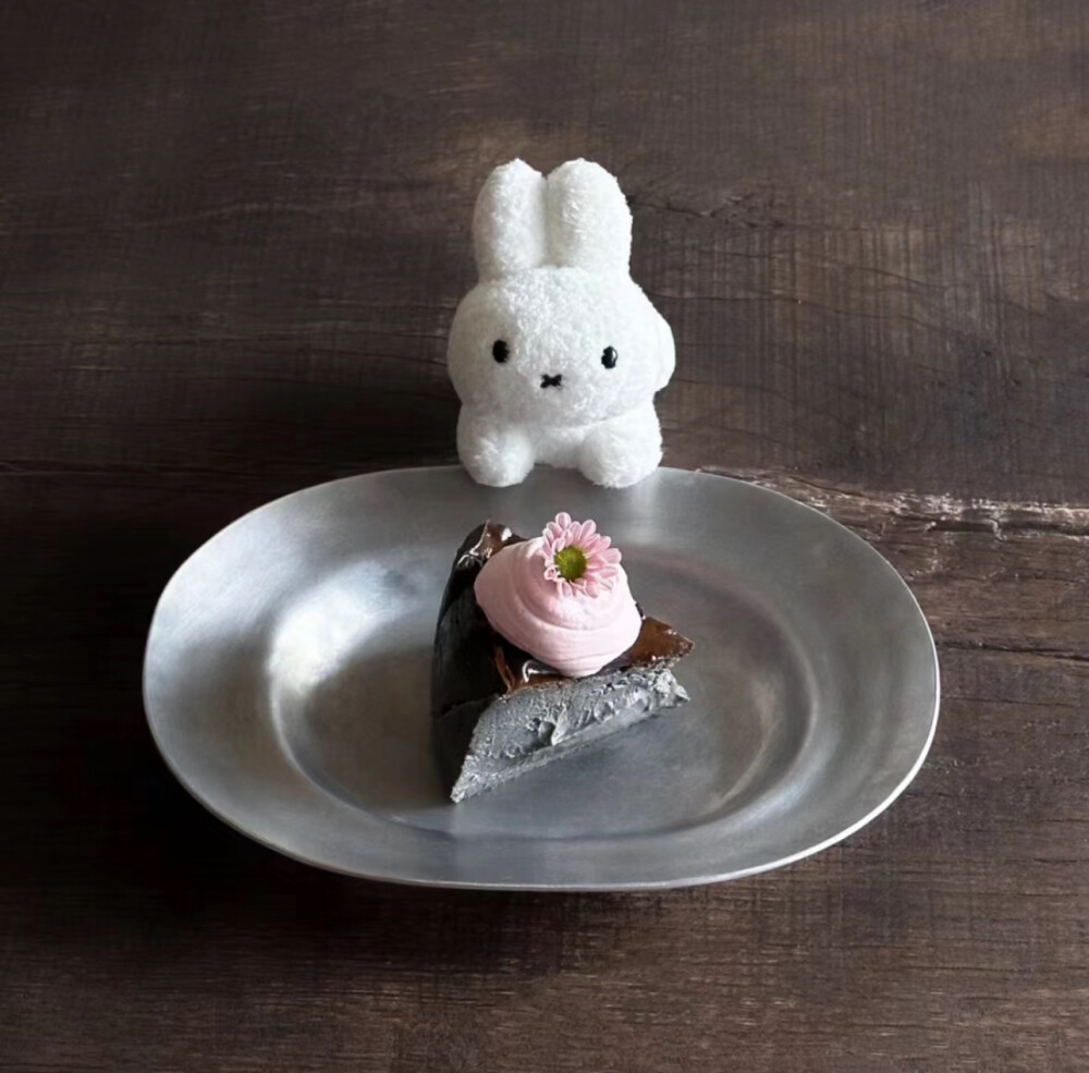 miffy