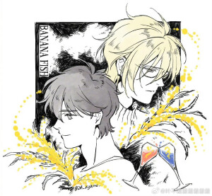 banana fish