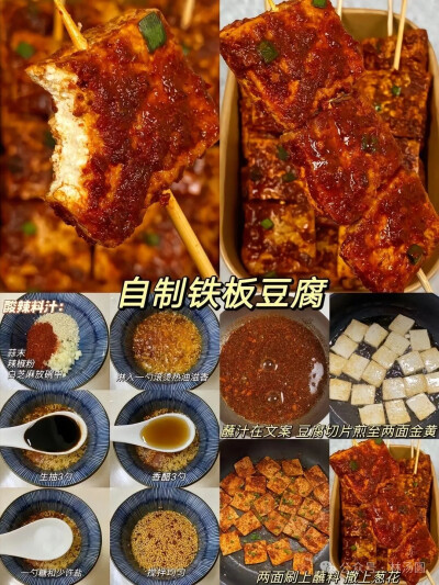 微信公众号林汤圆
