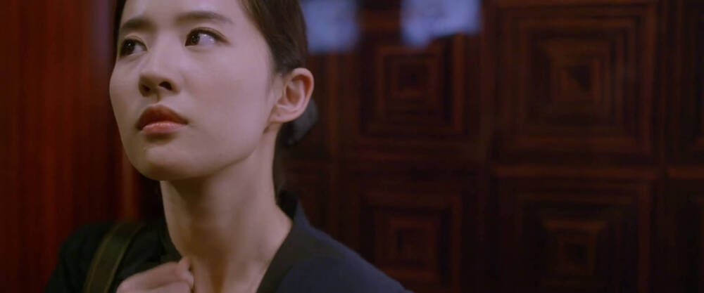 刘亦菲 第三种爱情 邹雨