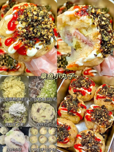 微信公众号林汤圆
