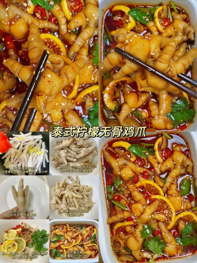 微信公众号林汤圆