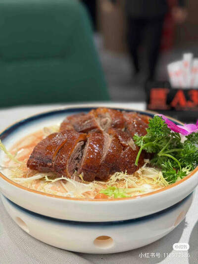 美食