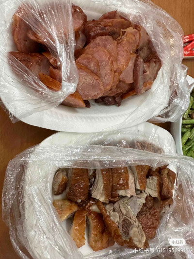 美食
