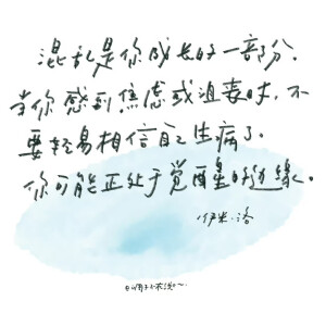 文字背景图