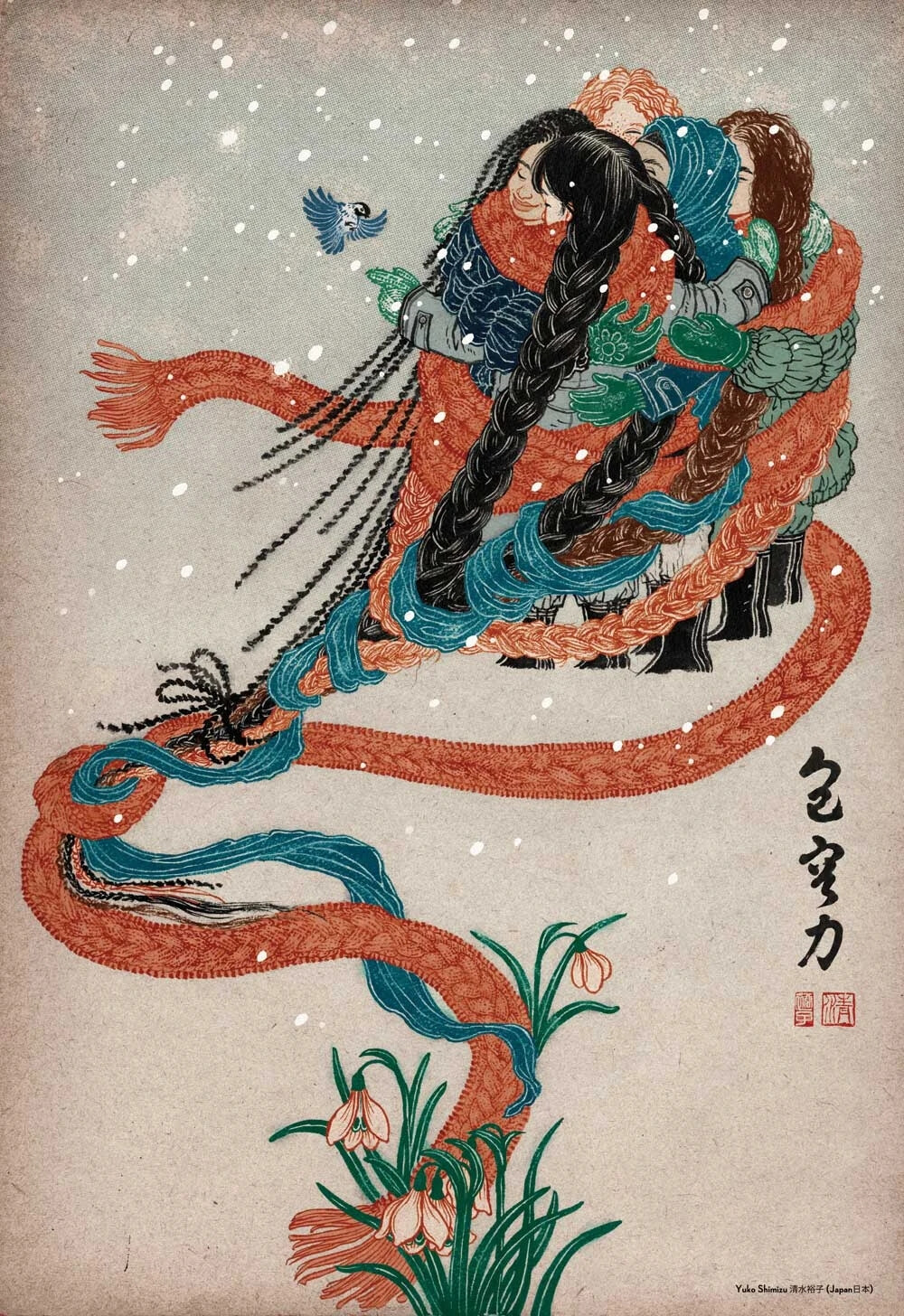 清水裕子是现居纽约的日本插画师，她的画作辨识度极高，通常以日本浮世绘形式结合现代元素，演绎出一场场极为华美的舞台剧。她在美国拥有绝对知名度，作品曾多次登上《时代》《纽约客》《GQ》等知名杂志，在Facebook上还拥有30万名粉丝，被誉为“新式美国画”的出版设计者，2009年的时候还被评为“最受世界尊敬的100位日本人之一”。