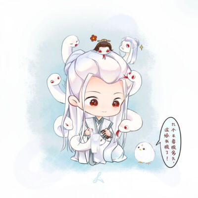 相柳多多