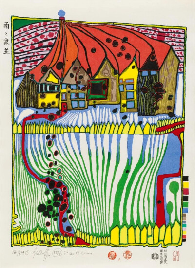 佛登斯列·汉德瓦萨(Friedensreich Hundertwasser)是一个奥地利画家、雕塑家。他几乎是奥地利20世纪末期最有名的艺术家，尽管有关他的话题总是充满争议。他出生于维也纳一个犹太人家庭，原名Friedrich Stowasser。193…