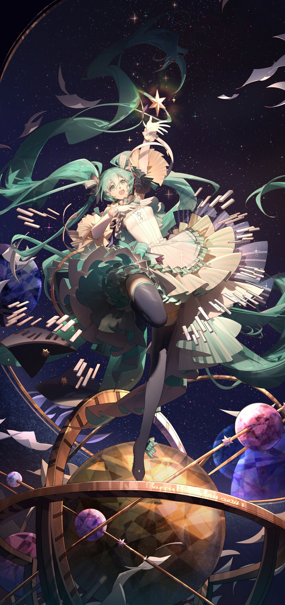 初音未来