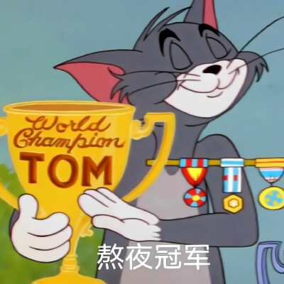 Tom