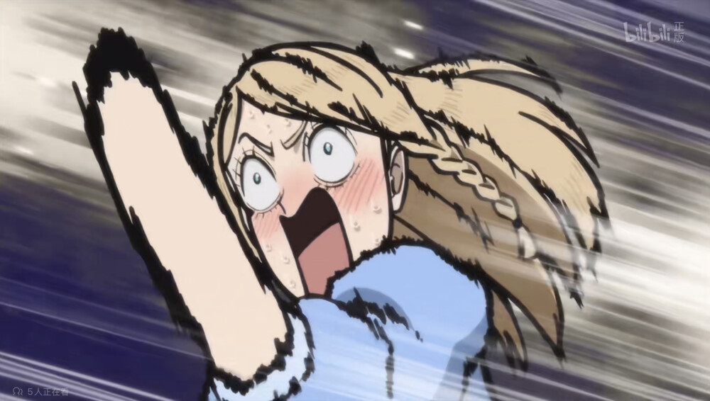 #黑色四叶草