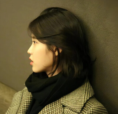 iu