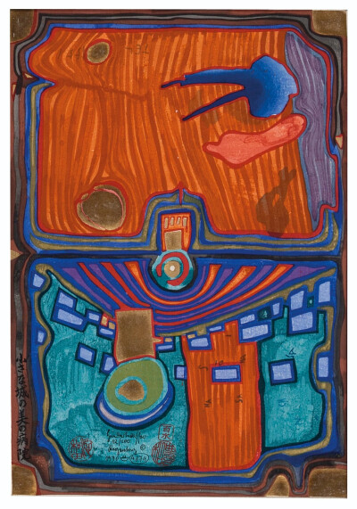 佛登斯列·汉德瓦萨(Friedensreich Hundertwasser)是一个奥地利画家、雕塑家。他几乎是奥地利20世纪末期最有名的艺术家，尽管有关他的话题总是充满争议。他出生于维也纳一个犹太人家庭，原名Friedrich Stowasser。193…