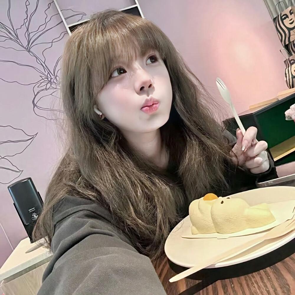 我爱的 爱我的 我倍加珍惜