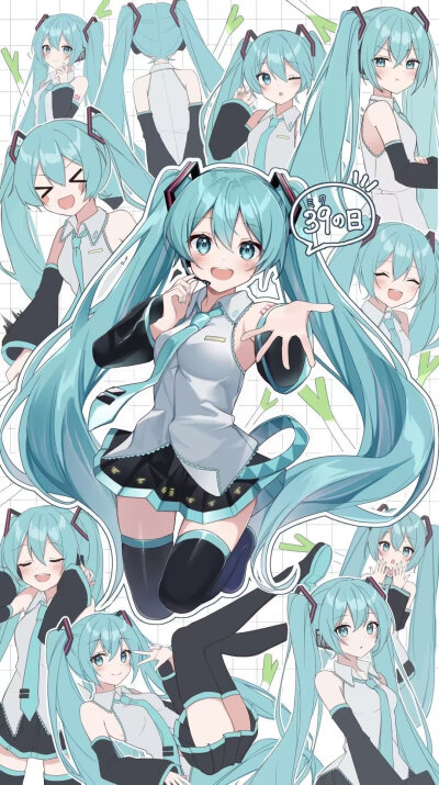 miku