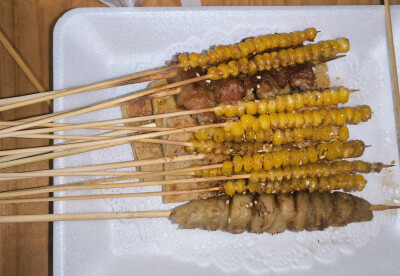 美食