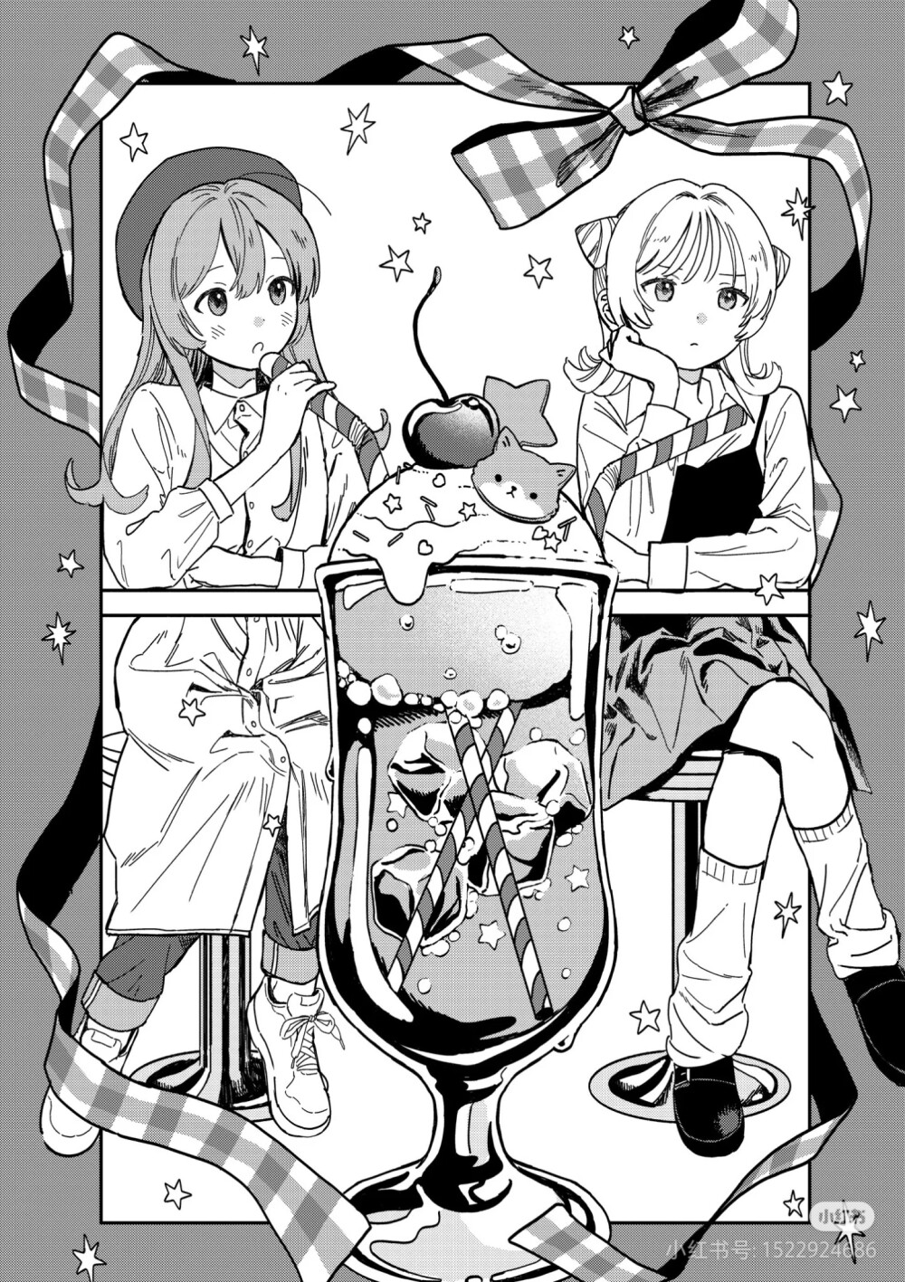 双人