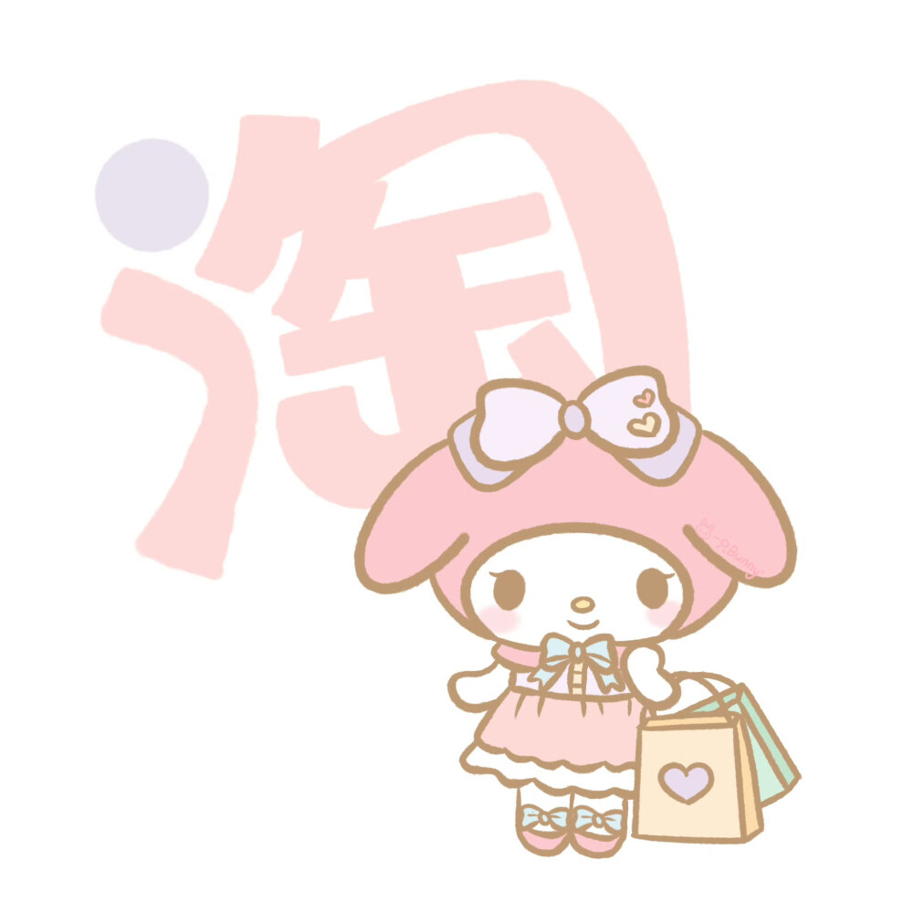图标