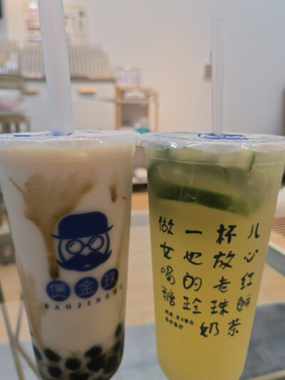 美食