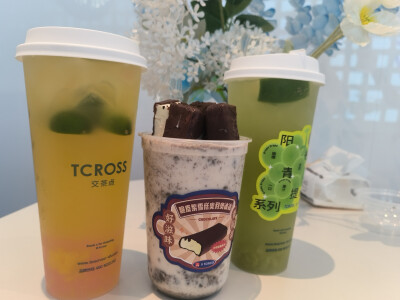 美食