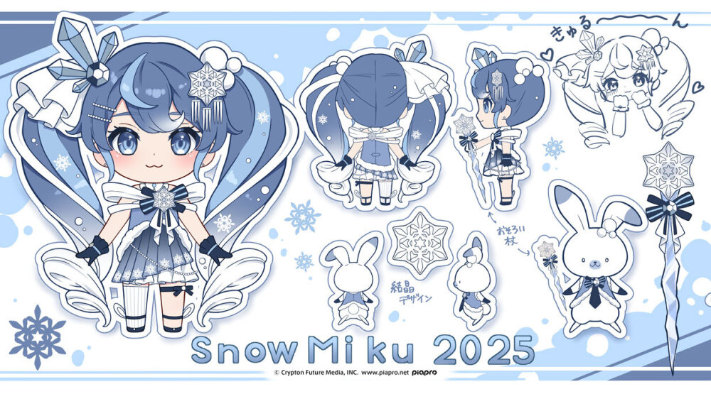 雪初音2025 主视觉图
插图：tokki