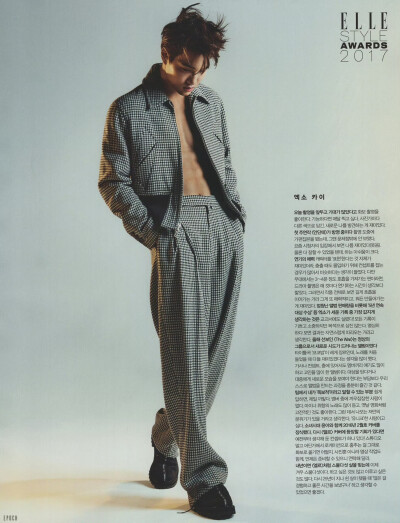 #KAI#《ELLE KOREA》11月
171020