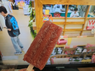 美食