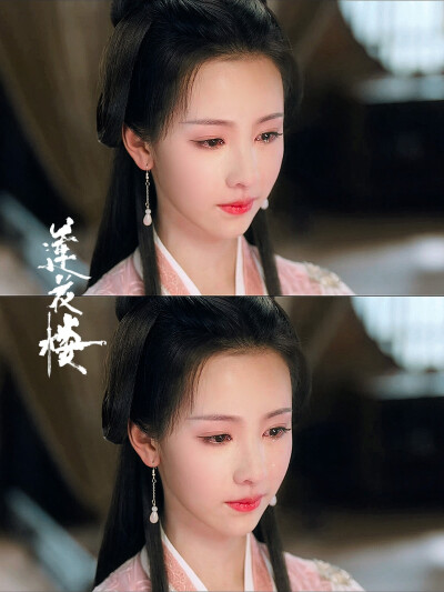 陈都灵 | 莲花楼 乔婉娩
cr:烟梢月树