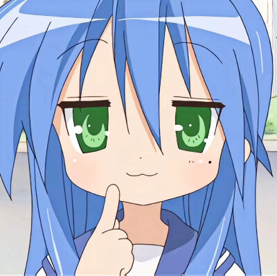 宅