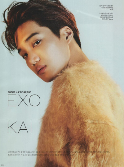 #KAI#《ELLE KOREA》11月
171020