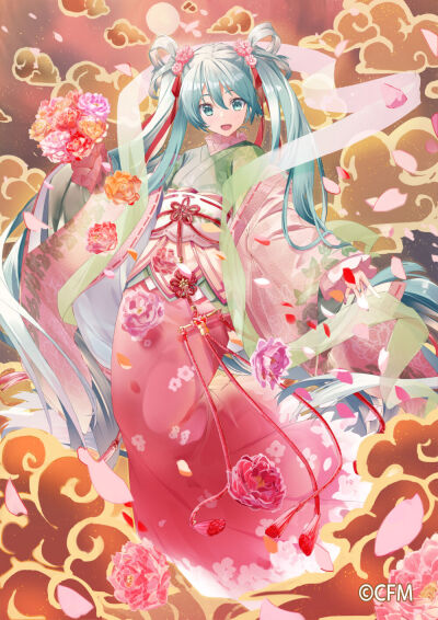 miku