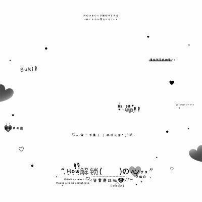 都是摸鱼高质量礼貌拿 不吱声拿走必究