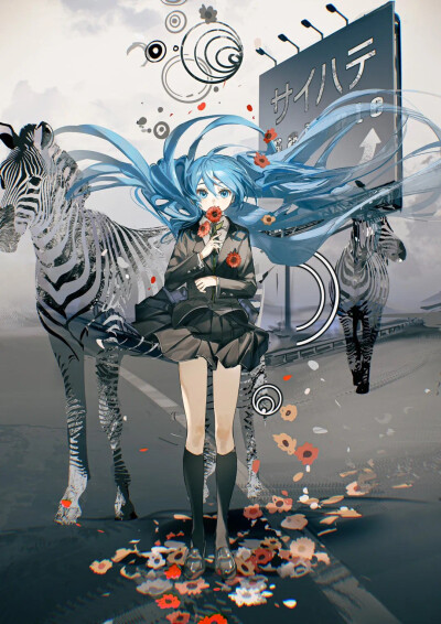 初音未来