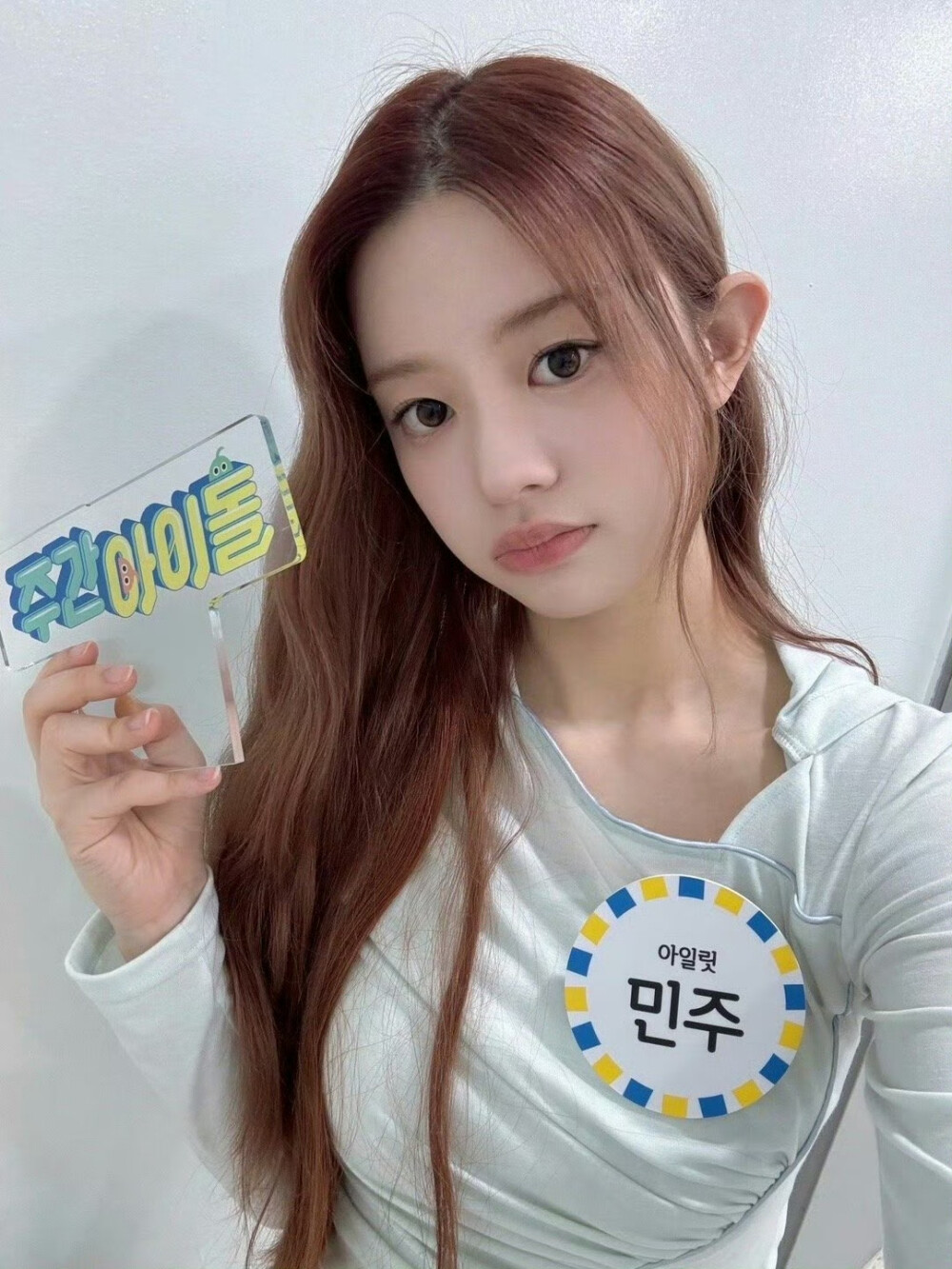 ILLIT MINJU