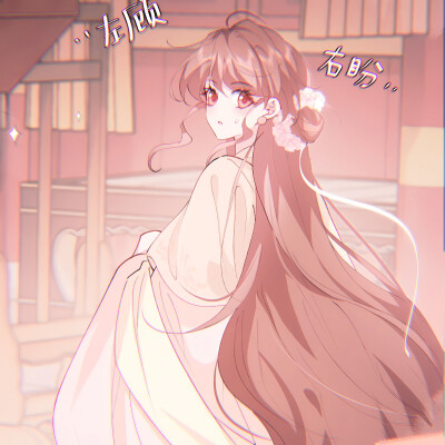 叶七七