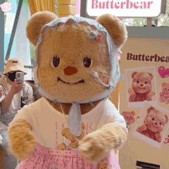 黄油小熊表情包动图
可爱的表情包