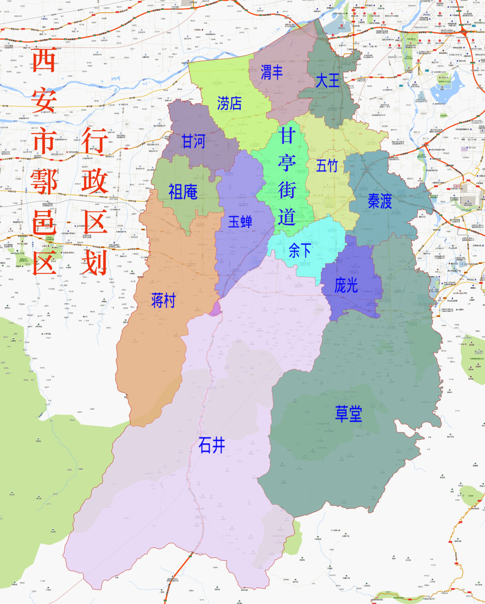 西安市鄠邑区行政区划