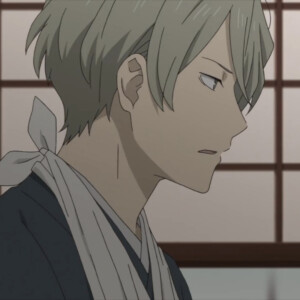 夏目友人帐～～依岛先生～～